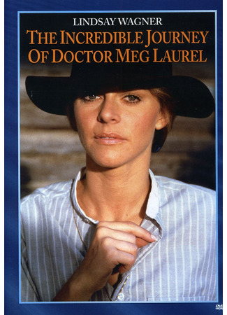 кино Невероятное путешествие доктора Мег Лорел (The Incredible Journey of Doctor Meg Laurel) 04.02.26