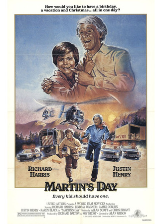 кино День Мартина (Martin's Day) 04.02.26