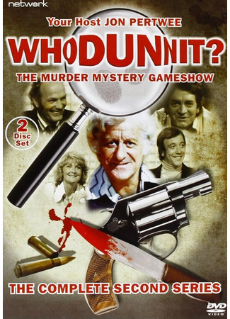 кино Ктоэтосделал? (Whodunnit?) 04.02.26