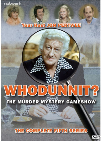 кино Ктоэтосделал? (Whodunnit?) 04.02.26