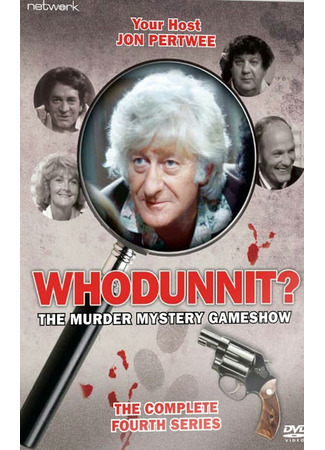 кино Ктоэтосделал? (Whodunnit?) 04.02.26