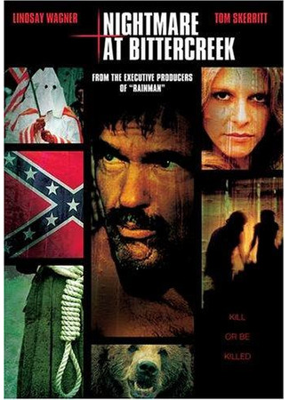 кино Кошмар на Биттер Крик (Nightmare at Bittercreek) 04.02.26