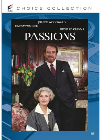 кино Страсти (Passions) 04.02.26