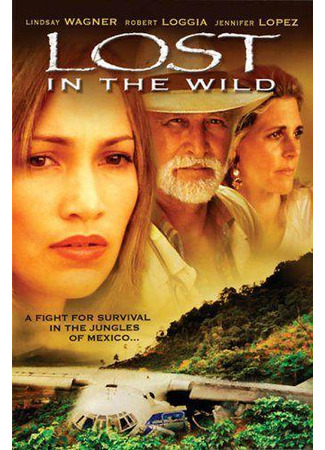 кино Крушение рейса номер 7 (Nurses on the Line: The Crash of Flight 7) 04.02.26