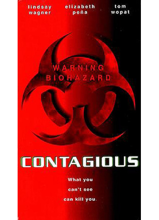кино Заражение (Contagious) 04.02.26