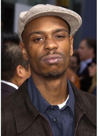 Актёр Дэйв Шаппелл 05.02.26