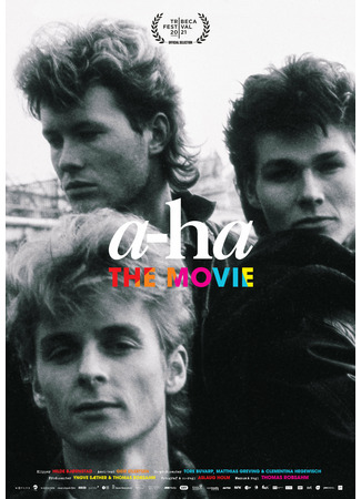 кино a-ha: The Movie 05.02.26