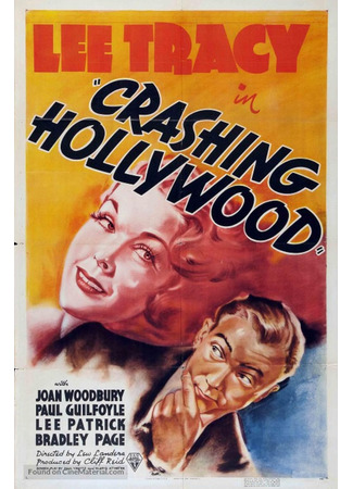 кино Крах Голливуда (Crashing Hollywood) 06.02.26