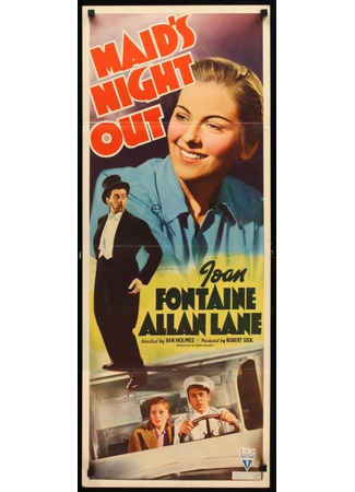 кино Выходной вечер служанки (Maid's Night Out) 06.02.26