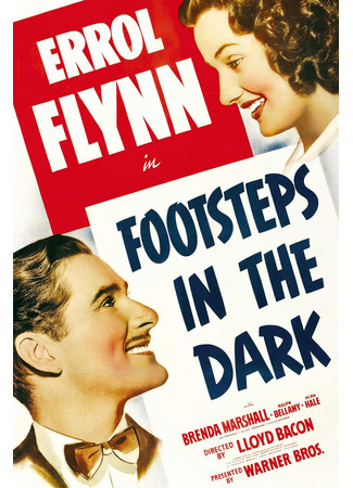 кино Шаги в темноте (Footsteps in the Dark) 06.02.26