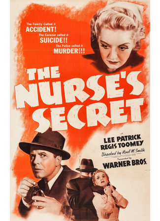 кино Секрет медсестры (The Nurse's Secret) 06.02.26
