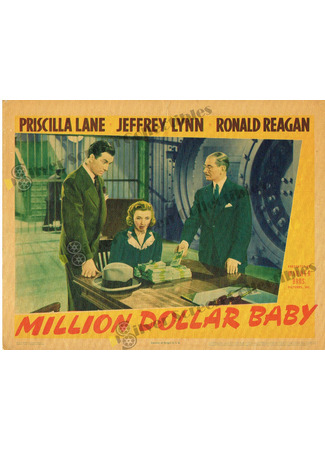 кино Девушка на миллион (Million Dollar Baby) 06.02.26