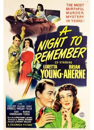 кино Незабываемая ночь (A Night to Remember) 06.02.26