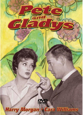 кино Пит и Глэдис (Pete and Gladys) 06.02.26