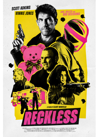 кино Неукротимый (Reckless) 06.02.26