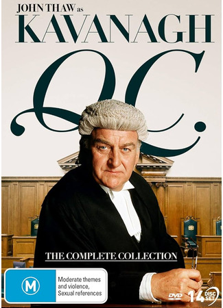 кино Кавана (Kavanagh QC) 07.02.26