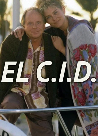 Эль Сид