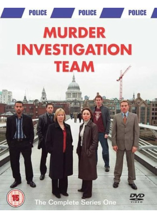 кино Отдел по расследованию убийств (Murder Investigation Team) 07.02.26