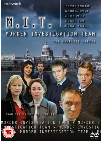 кино Отдел по расследованию убийств (Murder Investigation Team) 07.02.26