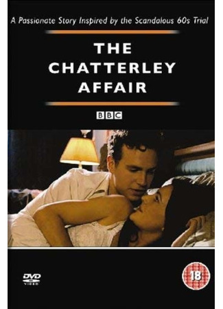 кино Дело Чаттерлей (The Chatterley Affair) 07.02.26
