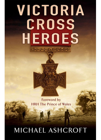 кино Герои Креста Виктории (Victoria Cross Heroes) 07.02.26