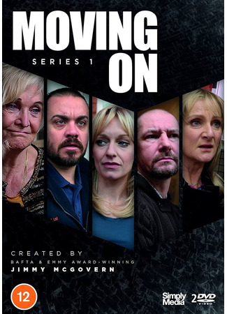 кино Двигаясь вперед (Moving On) 07.02.26