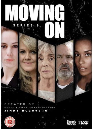 кино Двигаясь вперед (Moving On) 07.02.26