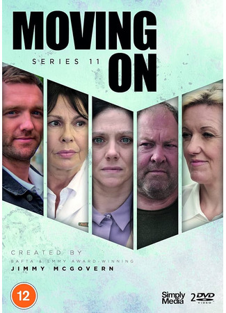 кино Двигаясь вперед (Moving On) 07.02.26