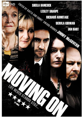 кино Двигаясь вперед (Moving On) 07.02.26