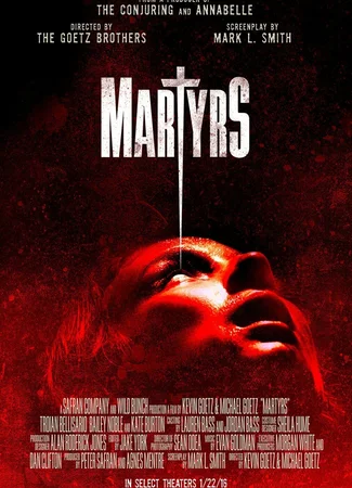 Мученицы
