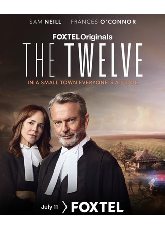 кино Двенадцать (The Twelve) 08.02.26