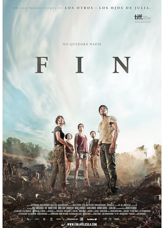 кино Конец света (The End: Fin) 08.02.26