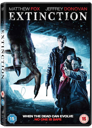 кино Вымирание (Extinction) 08.02.26