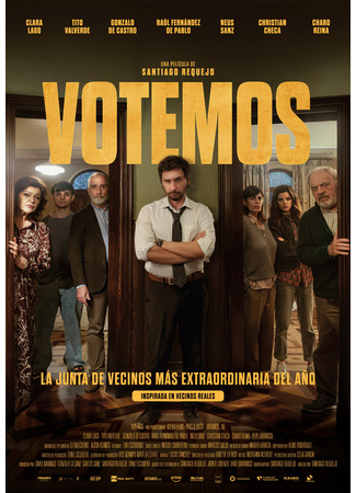 кино Голосование (All in Favor: Votemos) 08.02.26