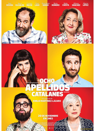 кино Восемь каталанских фамилий (Spanish Affair 2: Ocho apellidos catalanes) 08.02.26