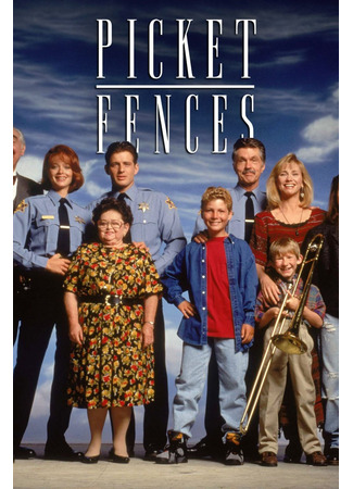 кино Частокол (Picket Fences) 08.02.26