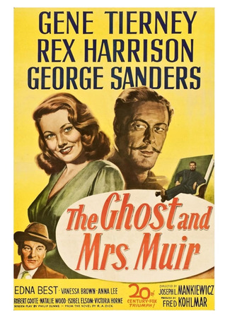кино Призрак и миссис Мьюр (The Ghost and Mrs. Muir) 08.02.26