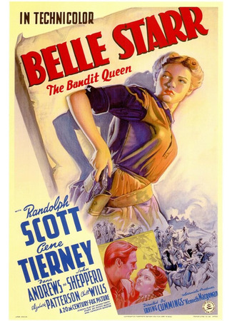 кино Белль Старр (Belle Starr) 08.02.26