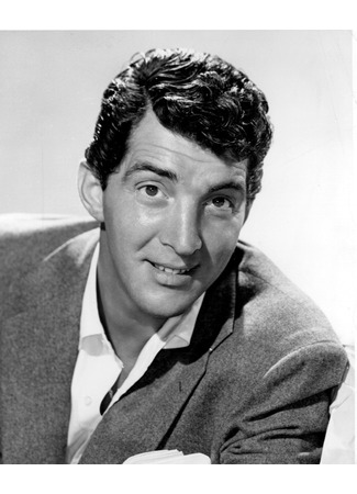 Актёр Дин Мартин 08.02.26