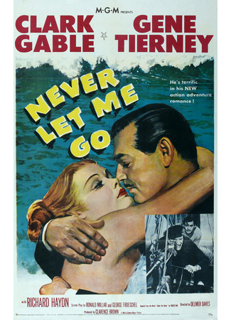 кино Не отпускай меня (Never Let Me Go) 08.02.26