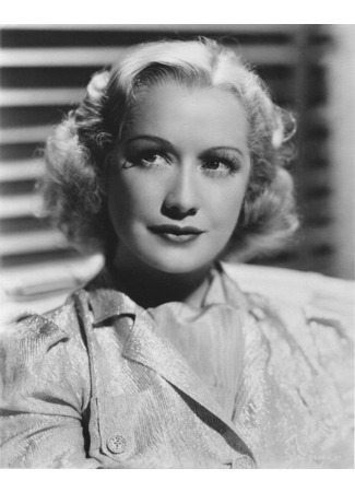 Актёр Мириам Хопкинс 08.02.26