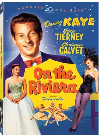 кино На Ривьере (On the Riviera) 08.02.26