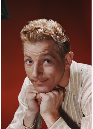 Актёр Дэнни Кэй 08.02.26