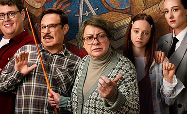 Стартовали съёмки второго сезона комедии «Олдскул»