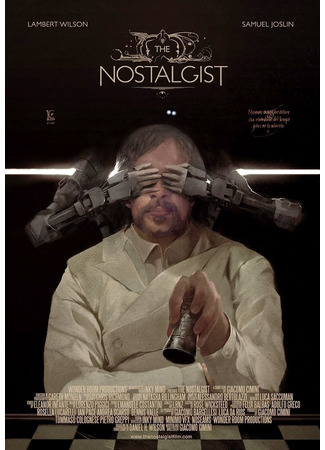 Ностальгист