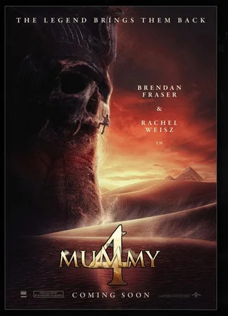 Мумия 4