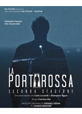 кино Красная дверь (The Red Door: La porta rossa) 11.02.26