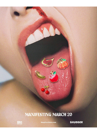 кино Запретный плод (Forbidden Fruits) 11.02.26