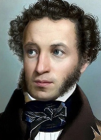 Сценарист Александр Пушкин 12.02.26