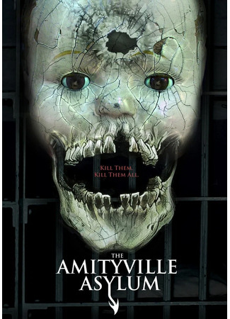 Психиатрическая больница Амитивилля